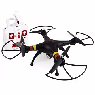 syma x8w venture dron quadcopter ishop online prodaja